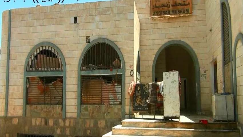 مسؤول حكومي: متحف زنجبار يتعرّض للتدمير ونهب المحتويات