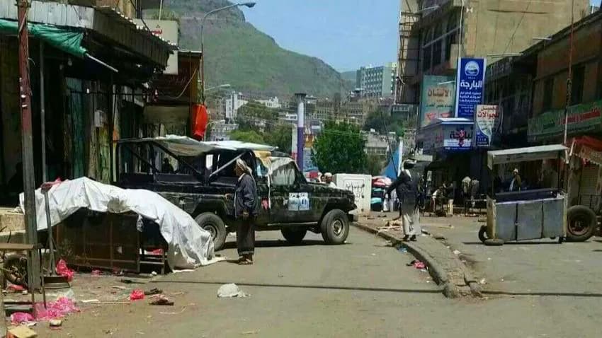 إب.. الأهالي في حبيش يطالبون بالتحقيق في جريمة استهداف عائلة الحامدي