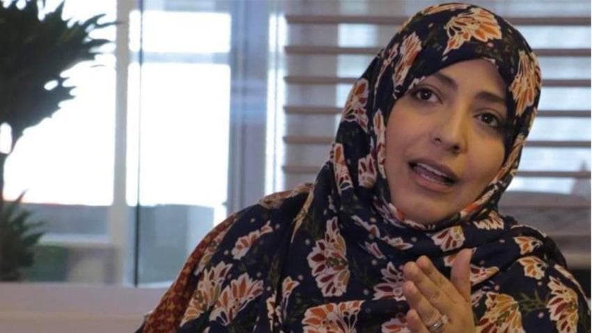 توكل كرمان: السعودية قدمت اليمن على طبق من ذهب لمليشيا الحوثي