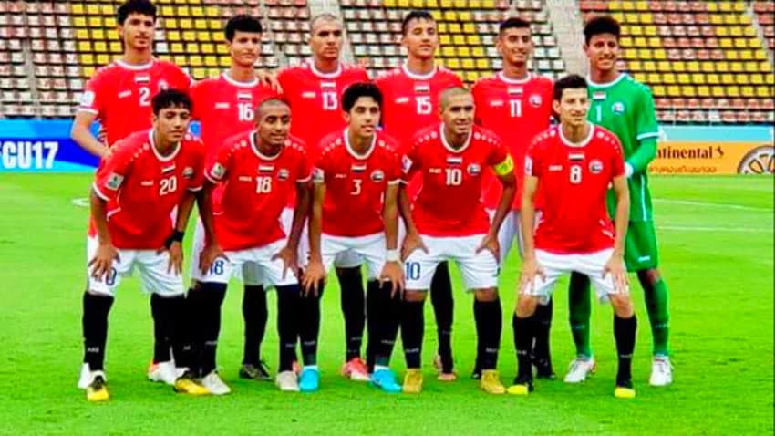 المنتخب اليمني أول المتأهلين إلى ربع النهائي في كأس آسيا للناشئين