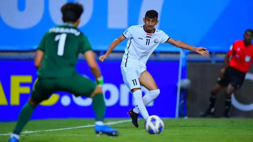 منتخب اليمن للناشئين يفقد صدارة مجموعته بعد خسارته أمام تايلاند بهدف نظيف