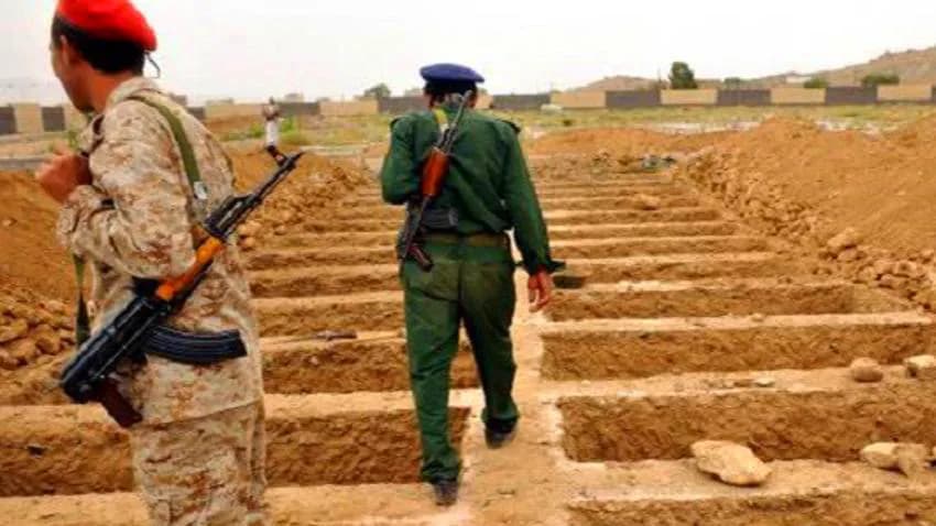 العثور على رفات 16 مواطنا في عمران بعد 13 عاما من اختطافهم على يد الحوثيين