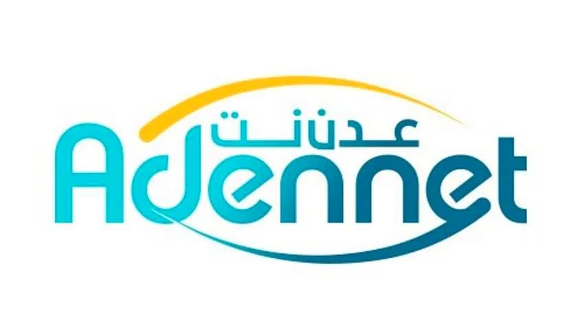 مصادر تكشف مساع لبيع 70 % من أصول شركة عدن نت لصالح شركة إماراتية