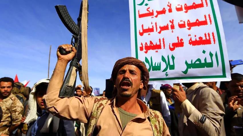 بسبب الترويج الطائفي.. "يوتيوب" تغلق قنوات تابعة لمليشيا الحوثي