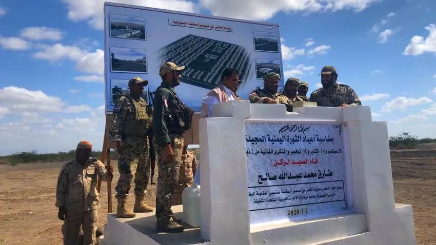 بسبب نهب آراضي المخا.. أمن تعز يوقف مدير مباحث الأموال العامة ويحيله إلى التحقيق