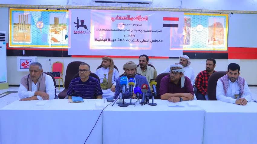 مأرب.. الإعلان عن مجلس أعلى للمقاومة الشعبية