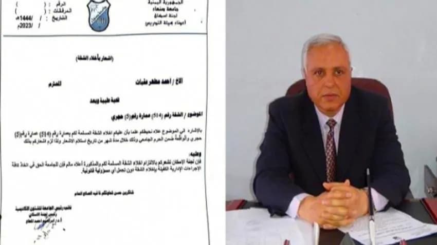 الحوثيون يطردون أكاديميا من سكنه الجامعي وينهبون ممتلكاته