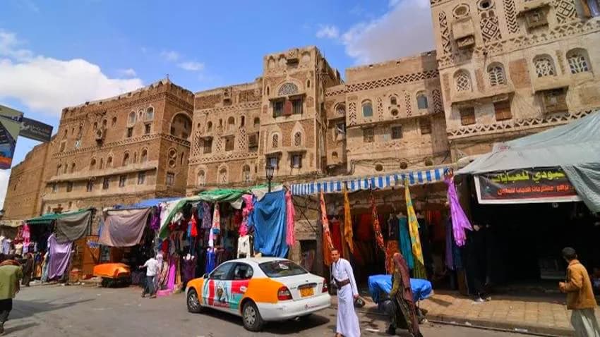 اليمن يطالب صندوق النقد بتأمين احتياجاته وإلغاء متأخرات الديون