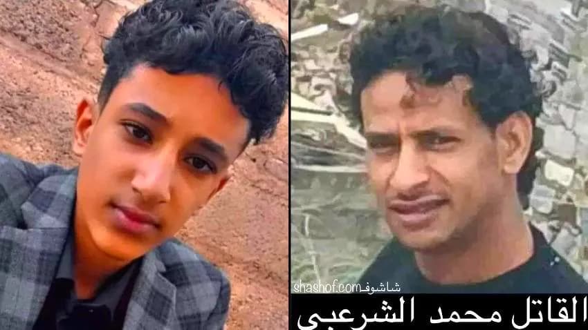 تعز.. محكمة تقضي بإعدام قاتل طفل