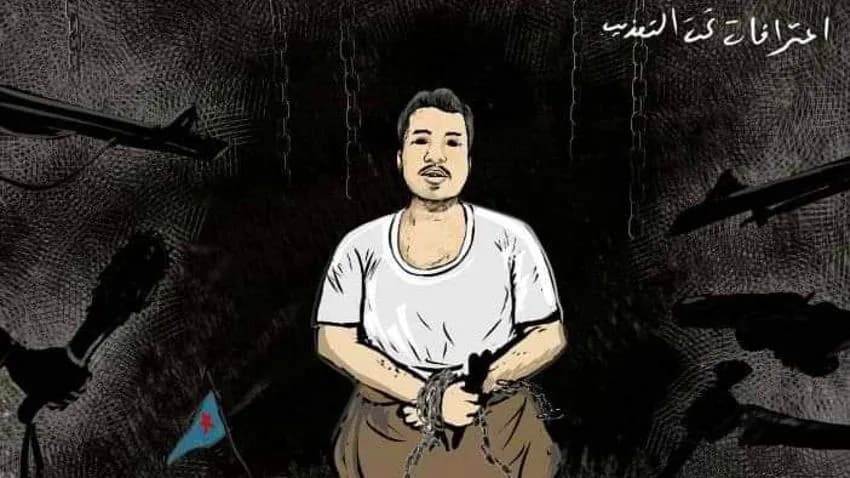 أربعون منظمة حقوقية تتضامن مع الصحفي أحمد ماهر وتطالب بإطلاق سراحه