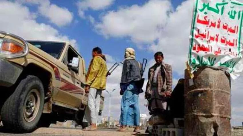انتهاكات يومية في إب.. المليشيا تسطو على مرفق حكومي وتحوله إلى سكن خاص
