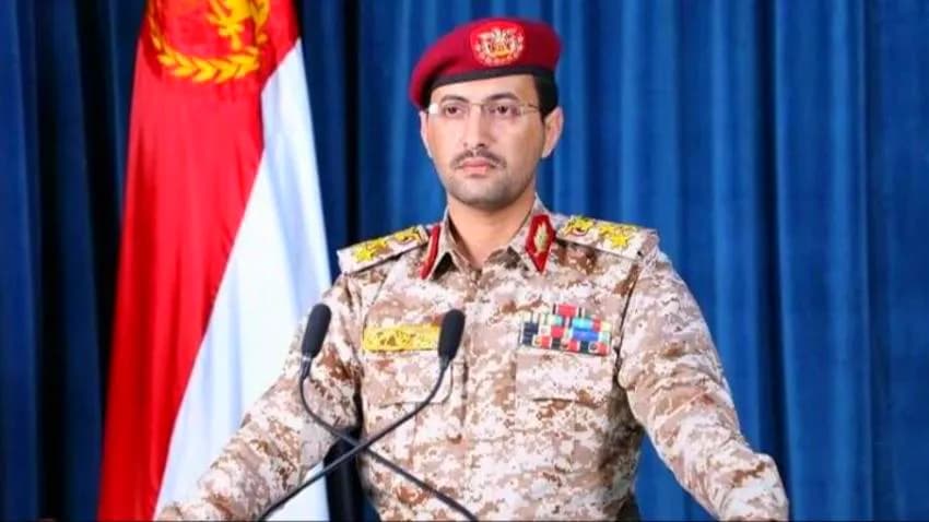 الحوثيون يعلنون استهداف سفينة أمريكية وأخرى بريطانية