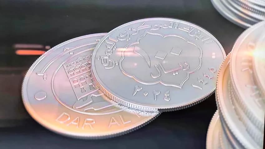مليشيا الحوثي تعلن إصدار عملة معدنية فئة 100 ريال