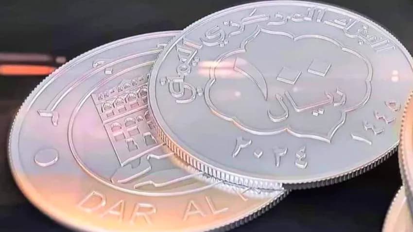 مليشيا الحوثي ترفض التراجع عن إصدار العملة المعدنية