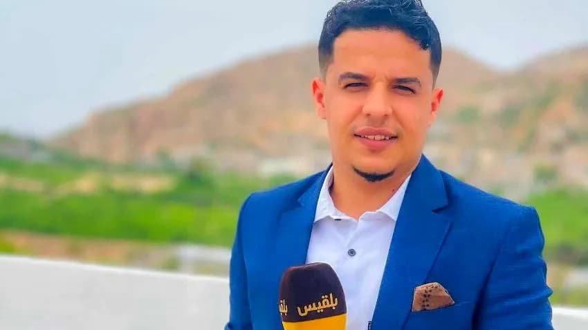 قناة بلقيس تدين تعرّض مراسلها بأبين محمد مهيم للتهديد من قِبل مسؤول محلي