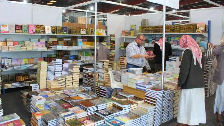 بعد 11 عاماً من التوقف.. استئناف معرض الكتاب في اليمن