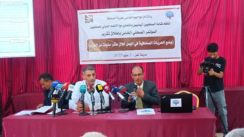نقابة الصحفيين توثق 2014 انتهاكا لحرية الصحافة في اليمن