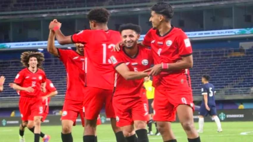 تصفيات كأس آسيا 2027.. اليمن يكتسح بروناي بتسعة أهداف نظيفة