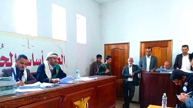 المركز الأمريكي للعدالة: مليشيا الحوثي تمهد لتعيينات طائفية داخل المحاكم