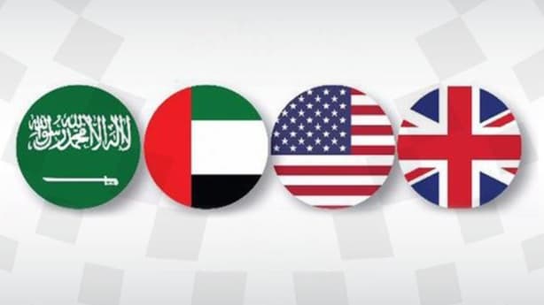 الرباعية تهدد بفرض عقوبات دولية ضد المعرقلين للإصلاحات في اليمن