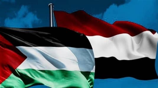 اليمن تدين قانون إعدام الأسرى الفلسطينيين وتدعو لتحرك دولي عاجل