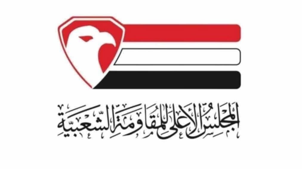 مجلس مقاومة الوازعية يطالب برحيل قوات طارق صالح ويتهمها باستخدام الطيران المسيّر ضد المدنيين