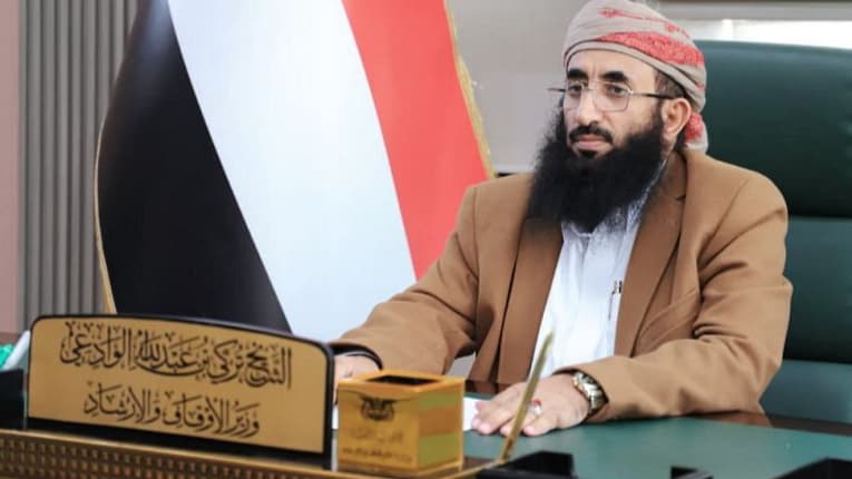 وزارة الأوقاف تعلن بدء إصدار تأشيرات الحج لموسم 1447هـ