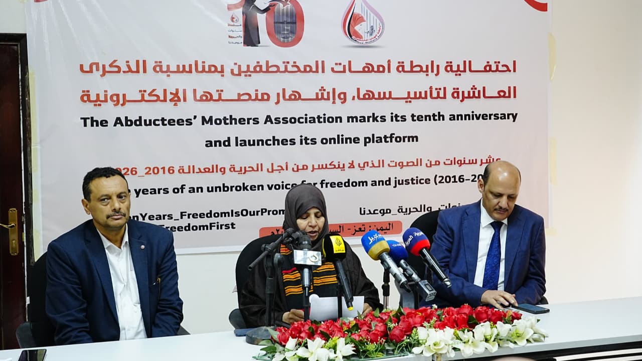 أمهات المختطفين توثق الإفراج عن 1200 مختطف خلال عشر سنوات