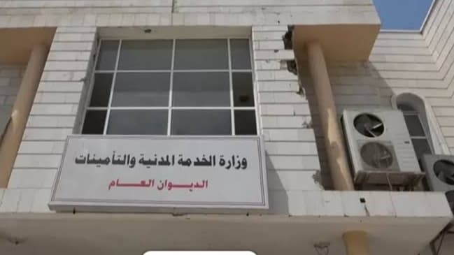 الأحد إجازة رسمية في اليمن تعويضًا عن عيد العمال العالمي