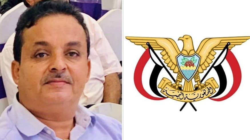 قرار جمهوري بتعين أول رئيس لجامعة الضالع
