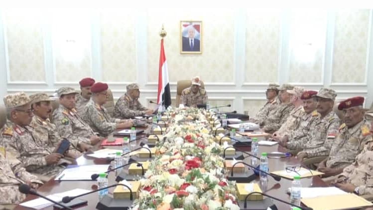 هيئة الأركان العامة تناقش الأوضاع العسكرية والأمنية ومستوى الجاهزية