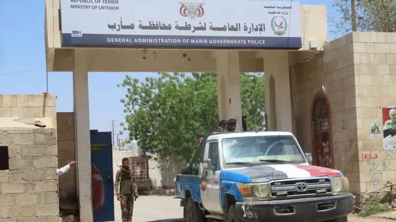 شرطة مأرب ترحب بتحقيقات النيابة العامة وتؤكد فتح مراكز الاحتجاز أمام التفتيش القضائي