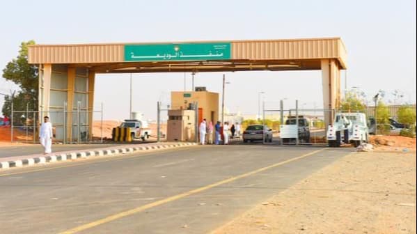 وزارة النقل تقر إجراءات لمعالجة التحديات في منفذ الوديعة