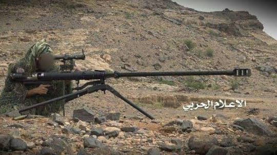 مقتل مدني برصاص قناص حوثي في مديرية مقبنة غربي تعز