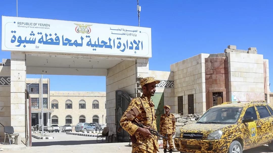 أحزاب ومكونات شبوة تدعو لرفع القيود على ممارسة السياسة
