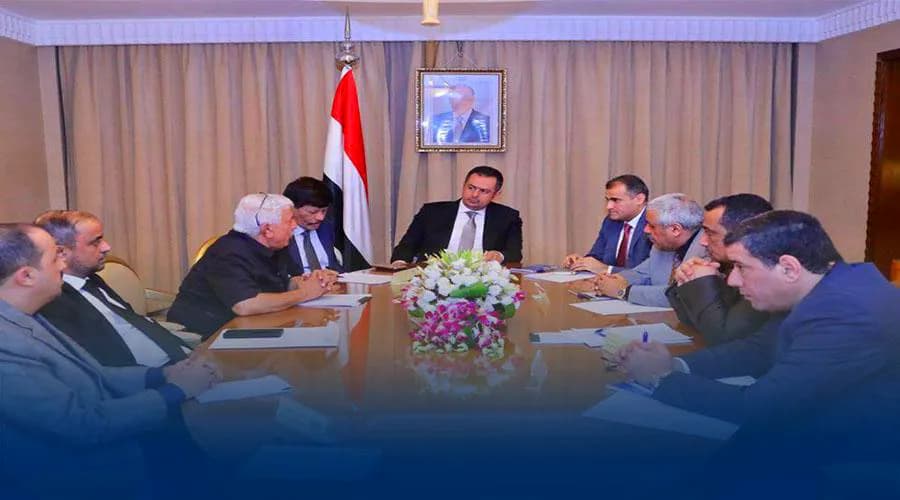 الحكومة تؤكد ضرورة بسط نفوذها على سقطرى والتسريع بتنفيذ اتفاق الرياض