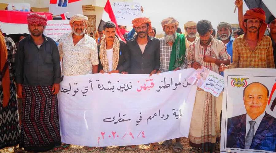سقطرى.. وصول سفينة إماراتية وسط استمرارا الرفض الشعبي للتواجد الأجنبي