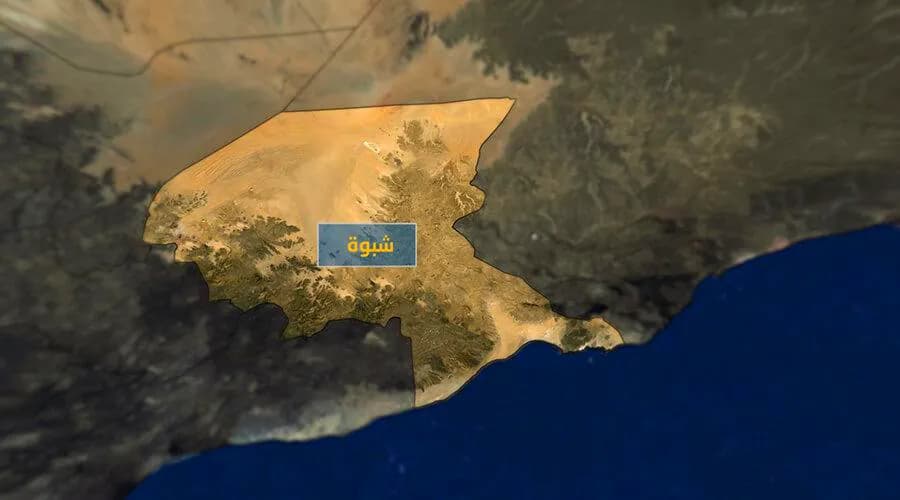 مقتل جندي إثر كمين واشتباكات مسلحة مع عصابة تهريب في شبوة