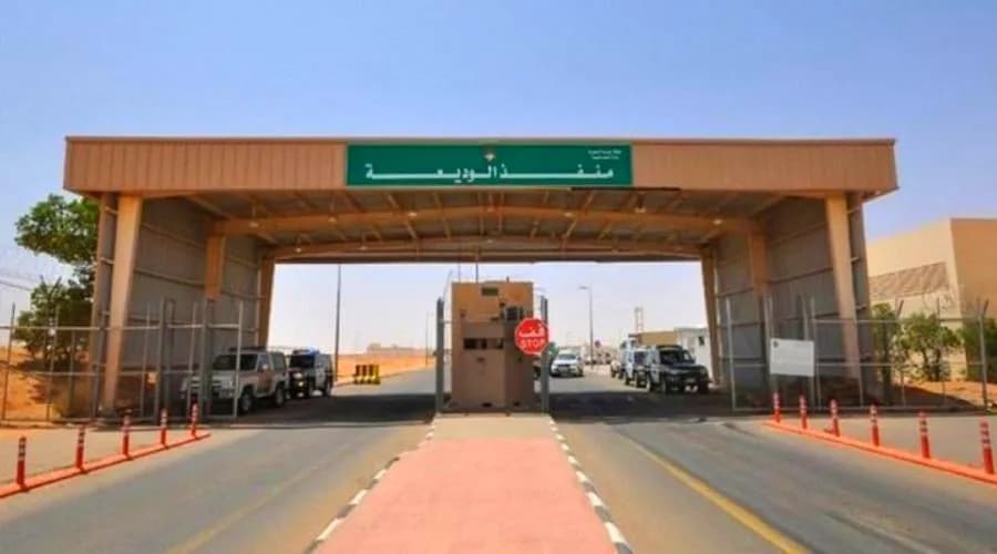 السعودية تقرر إغلاق منفذ الوديعة بسبب انتشار سلالة جديدة من فيروس "كورونا"