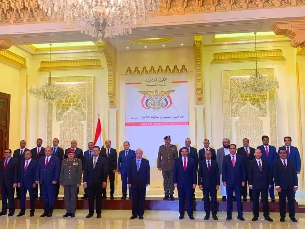 مسؤول حكومي: الحكومة ستصل الأربعاء إلى العاصمة المؤقتة عدن