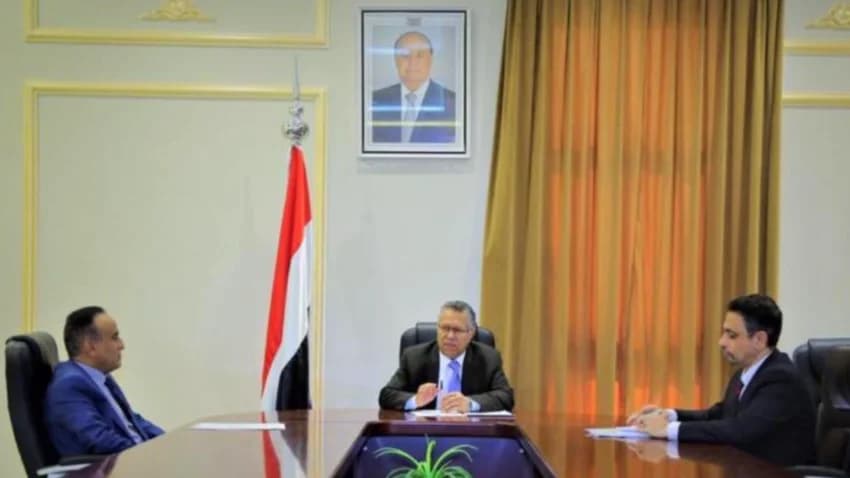 هيئة رئاسة مجلس الشورى تعقد اجتماعها الأول