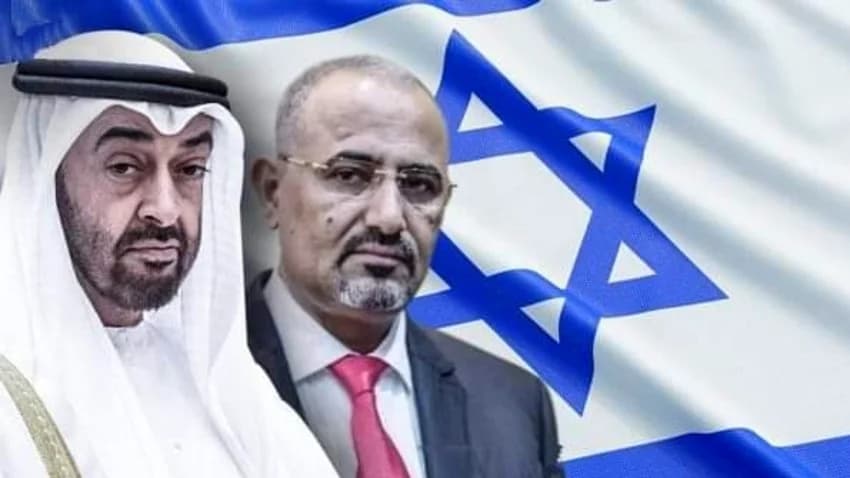 مكونات جنوبية تنتقد تلويح "الانتقالي" بالتطبيع مع إسرائيل