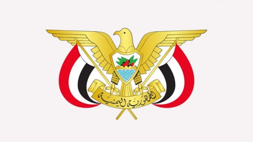الحكومة تستنكر اقتحام قوات مسلحة مقرات الوزارات في عدن