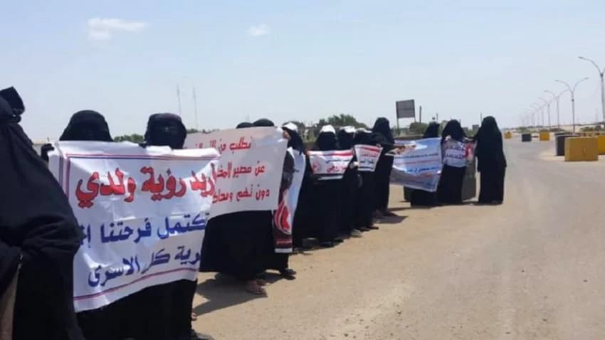 عدن.. مطالبات بإنقاذ 39 معتقلا في سجن 'بير أحمد'
