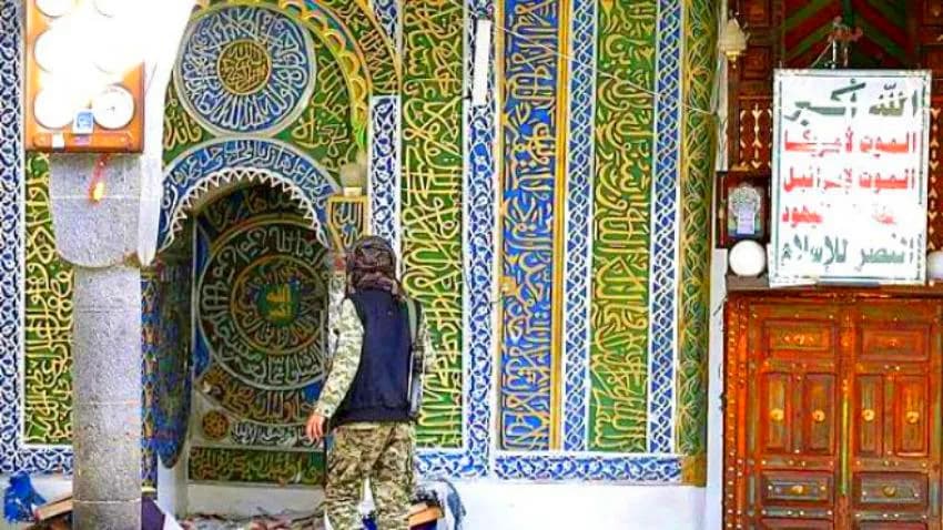 'الأزهر' يدين منع مليشيا الحوثي صلاة 'التراويح' ويصفه بالعنصرية المقيتة