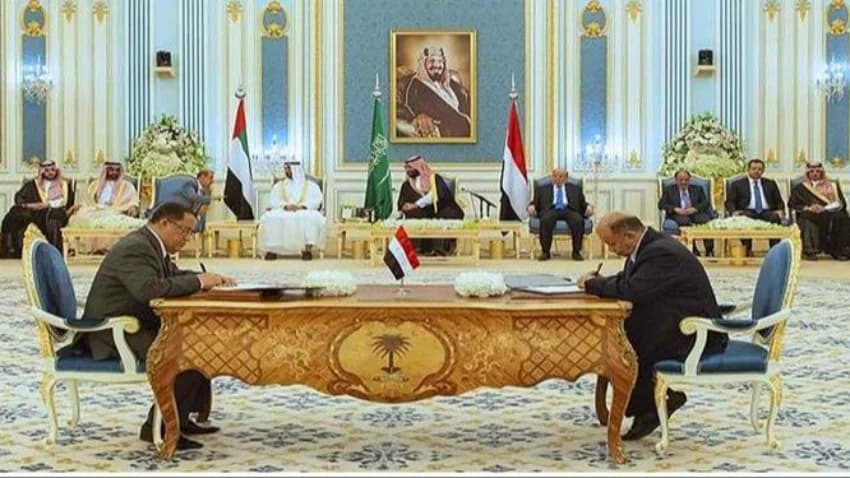 جولة مشاورات جديدة بين الحكومة والانتقالي في الرياض