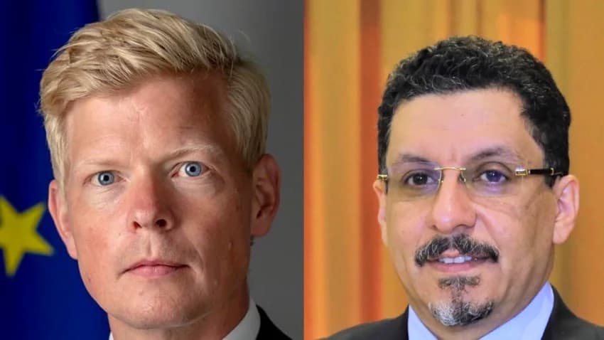 الحكومة تطالب الاتحاد الأوروبي بدعم البنك المركزي وتعزيز مؤسسات الدولة