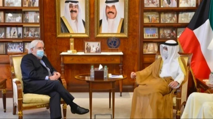 غريفيث يجري مباحثات في الكويت بشأن الأزمة اليمنية