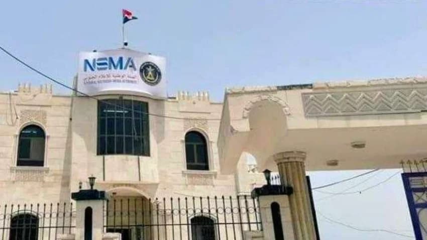 الصحفيون يرفضون.. الانتقالي يغيّر اسم وكالة 'سبأ' في عدن