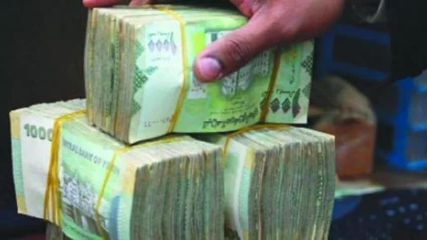 البنك المركزي يقر عددا من الإجراءات للحد من تدهور العملة